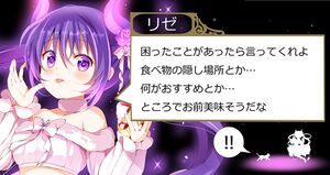 Gochiusa af2021 tpic3.jpeg