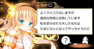 Gochiusa af2021 tpic5.jpeg