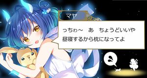 Gochiusa af2021 tpic6.jpeg