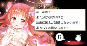 Gochiusa af2021 tpic7.jpeg