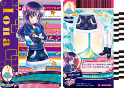 きらめくゆきのファースカート