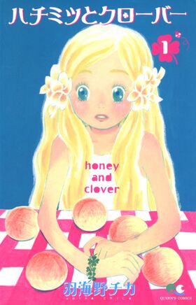 HONEY AND CLOVER1.jpg