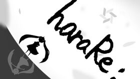 HaraRe.jpg