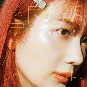 Highlight Highlight alt.jpg