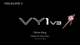 Hope for Azure Sky.png