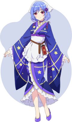 Houkiboshi front.jpg