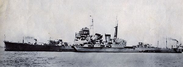 IJN Heavy Cruiser Chokai.jpg