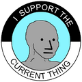 “我支持当前的事情”徽章（空白版本）