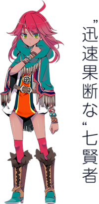 Img enemy chara 05 pc.png