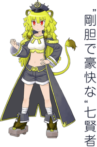 Img enemy chara 07 pc.png