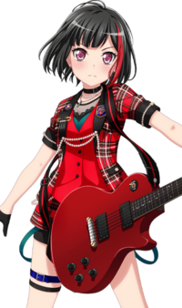 Img mitake-ran.png