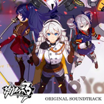Impact Original Soundtrack.webp
