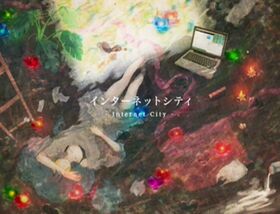 Internet City.jpeg