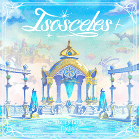 Isosceles Jacket.png