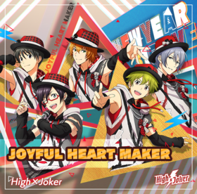 JOYFUL HEART MAKER.png