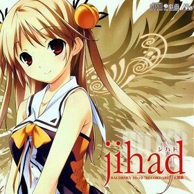 Jihad-CD.jpg