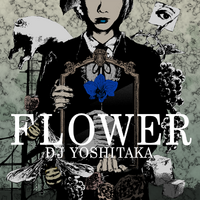 Jubeat FLOWER HD.PNG
