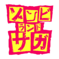 2020年5月8日 (五) 13:02版本的缩略图