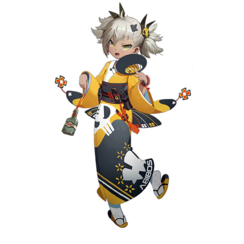 KLIN 1204.png