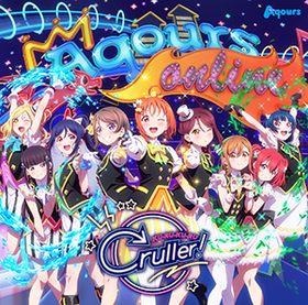 KU-RU-KU-RU Cruller! preview.png