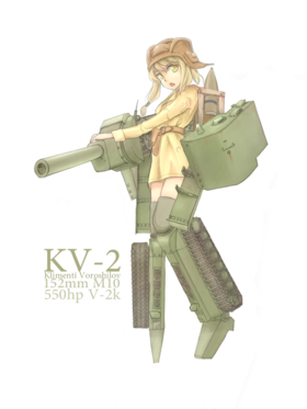 KV152.png