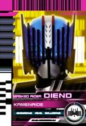 KamenRiderDiend2.jpeg