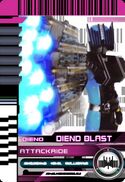 KamenRiderDiendBlast.jpeg