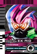 KamenRiderEx-Aid.jpeg