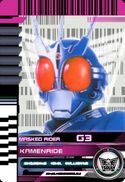 KamenRiderG3.jpeg