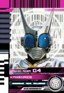 KamenRiderG4.jpeg