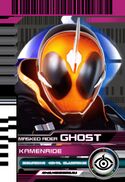 KamenRiderGhost.jpeg