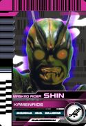 KamenRiderShin.jpeg