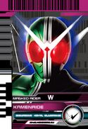 KamenRiderW.jpeg