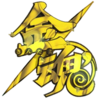 KintamaLogo.png