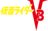 Kmrv3 small.png