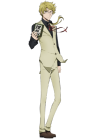 Kunikida Doppo.png