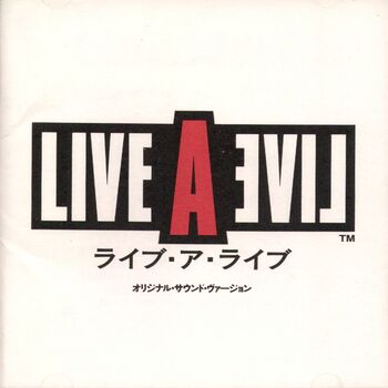 LIVE A LIVE ORIGINAL SOUND VERSION.jpeg