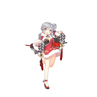 L NORMAL 61 1.png