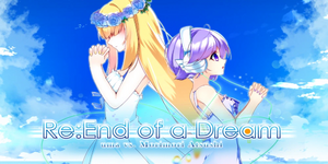 LaSong Re End of a Dream.webp