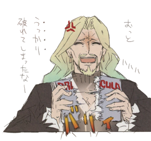 Lancer Dracula book.png