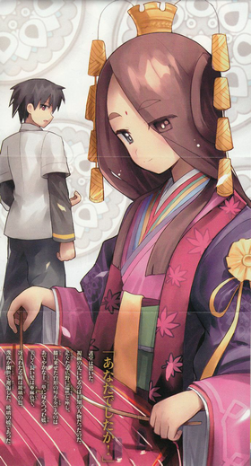Liulitong 01.png