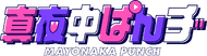 Logo Mayopun.png