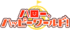 Logo hellohappyworld.png