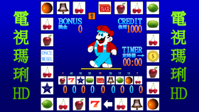 Lottery.png