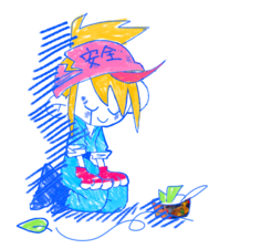 MDcharfail rin06.png