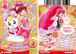 ようせいアシスト ピンクシンデレラドレス