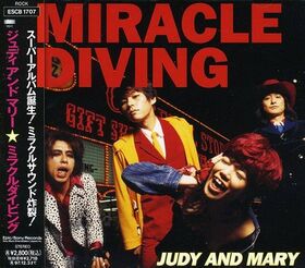 MIRACLE DIVING JAM.jpg