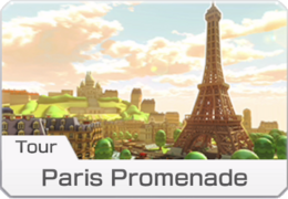 Tour 巴黎兜风