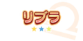 MLTD LTF Libra Logo.png