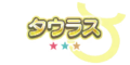 MLTD LTF Taurus Logo.png